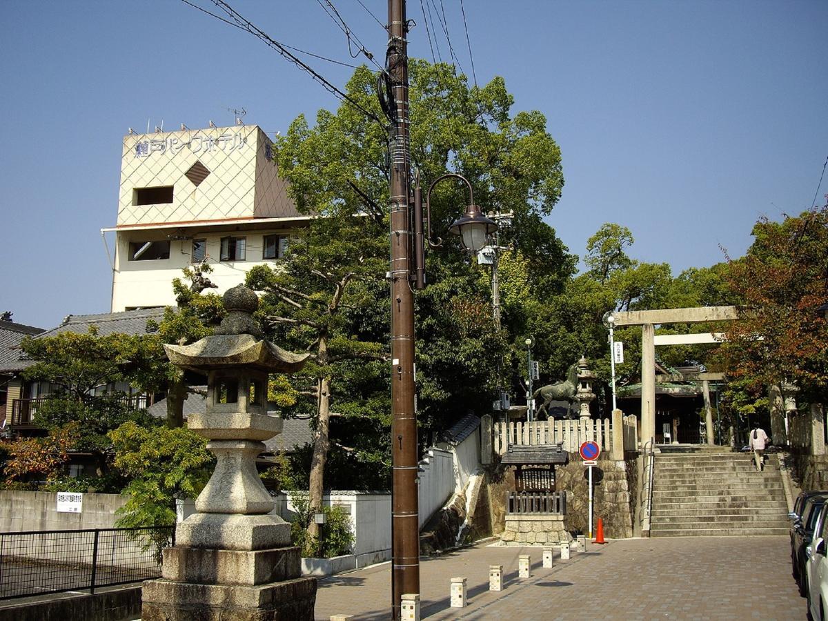 Seto Park Hotel Экстерьер фото